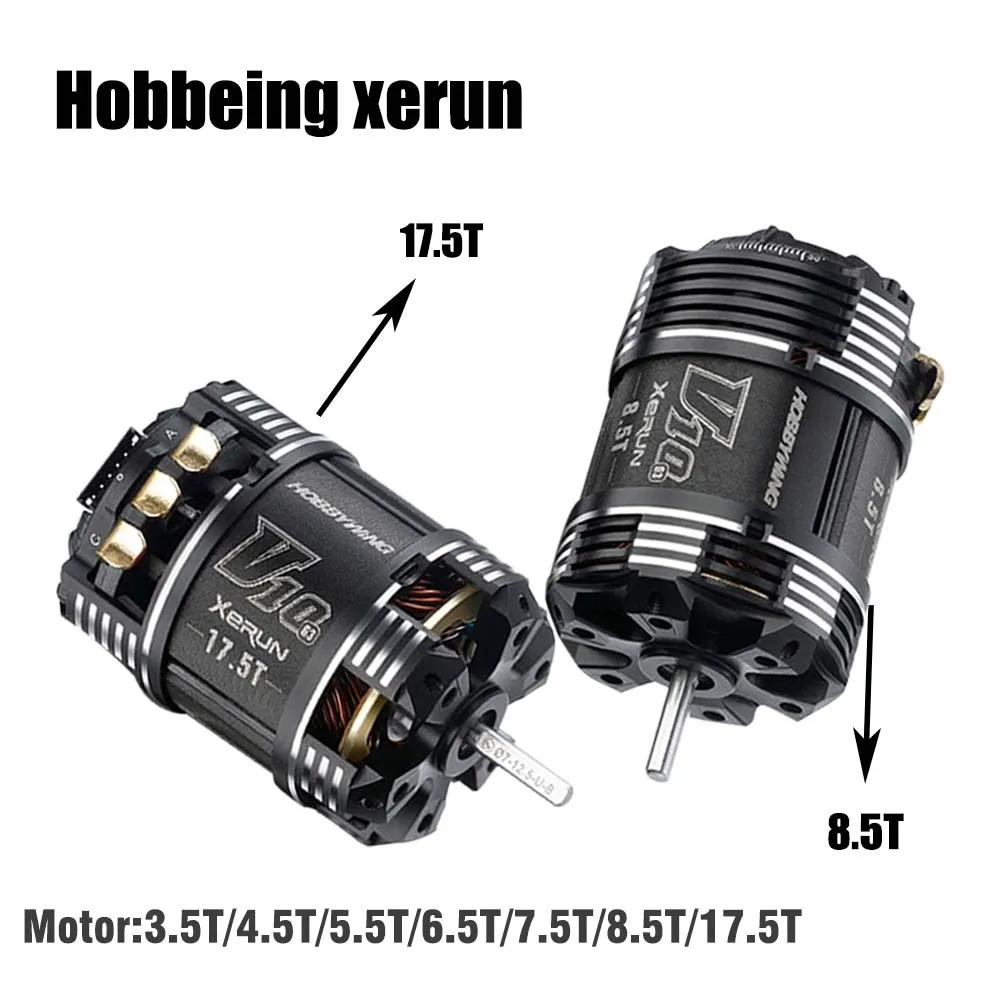 Hobbywing Xerun V10 G3  귯ø , 1/10 RC   ڵ, 3.5T 4.5T 5.5T 6.5T 7.5T 8.5T  ɼ